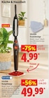 Aktuelle Dampfreiniger Angebote bei Lidl in Wuppertal Aktuelles Ersatzbezüge Angebot bei Lidl in Wuppertal ab 4,99 €