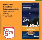 Aktuelles Sensations Katzentrockenfutter Angebot bei GLOBUS in Trier ab 5,79 €
