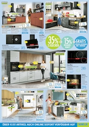Aktueller Trends Prospekt mit Schrank, "TRENDS FOR FRIENDS", Seite 7