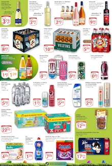 Hohes C im aktuellen GLOBUS Prospekt (Salzgitter) Hohes C im GLOBUS Prospekt "Aktuelle Angebote" mit 31 Seiten (Salzgitter)