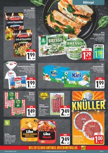 Hackfleisch im aktuellen EDEKA Prospekt (Chemnitz) Hackfleisch im EDEKA Prospekt "Wir lieben Lebensmittel!" mit 28 Seiten (Chemnitz)