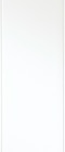 Lambris pvc blanc brillant - Brico Dépôt à Nancy Lambris pvc blanc brillant en promo chez Brico Dépôt Nancy à 51,54 €