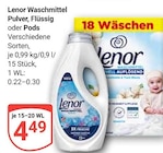 Waschmittel Pulver im Angebot bei GLOBUS in Siegen Waschmittel Pulver Angebote von Lenor bei GLOBUS Siegen für 4,49 €