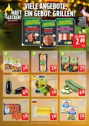 Küchengeräte im Marktkauf Prospekt in Hof Aktueller Marktkauf Prospekt mit Küchengeräte, "AUSWAHL RIESIG, PREISE NIEDRIG", Seite 6