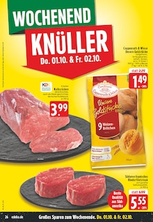 Wecker im aktuellen E center Prospekt (Düsseldorf) Wecker im E center Prospekt "Aktuelle Angebote" mit 30 Seiten (Düsseldorf)