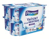 Yaourt à la grecque nature - PÂTURAGES en promo chez Intermarché Yaourt à la grecque nature - PÂTURAGES dans le catalogue Intermarché