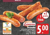 Aktuelle Hackfleisch Angebote bei EDEKA in Dortmund Aktuelles Mettenden Angebot bei EDEKA in Dortmund ab 5,00 €