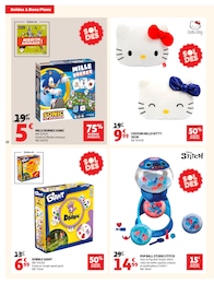 Prix et réduction Décoration Intérieure dans le prospectus Auchan Hypermarché en cours Offre Décoration Intérieure dans le catalogue Auchan Hypermarché du moment à la page 28