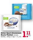 Aktuelles Schokolade Bunte Vielfalt Joghurt Angebot bei E center in Heidelberg ab 1,11 €