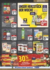 Aktueller E center Prospekt mit Sahne, "Wir lieben Lebensmittel!", Seite 19