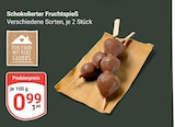 Schokolierter Fruchtspieß bei GLOBUS im Siegen Prospekt für 0,99 €