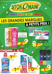 Prospectus Bazar & Déstockage de Stokomani à Montlhéry: "LES GRANDES MARQUES À PETITS PRIX !", 2 pages, 29/04/2024 - 12/05/2024