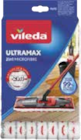 Vileda Ersatzbezug im Angebot bei Marktkauf in Pinneberg Vileda Ersatzbezug Angebote von Vileda bei Marktkauf Pinneberg für 7,99 €