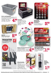 Batterie im E center Prospekt "Aktuelle Angebote" mit 45 Seiten (Frankfurt (Main))