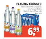 Getränke Hörl Beilngries - Mineralwasser mit Geschmack Angebot im Prospekt Mineralwasser mit Geschmack bei Getränke Hörl im Beilngries Prospekt für 6,99 €
