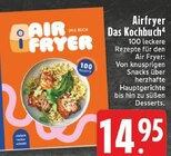 Airfryer Das Kochbuch im Angebot bei E center in Bergkamen Airfryer Das Kochbuch Angebote bei E center Bergkamen für 14,95 €