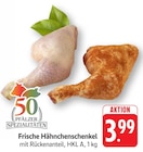 EDEKA Siebeldingen Prospekt mit  im Angebot für 3,99 €