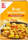 Bratkartoffeln mit Speck und Zwiebeln im Angebot bei Kaufland in Dortmund Bratkartoffeln mit Speck und Zwiebeln Angebote von K-CLASSIC bei Kaufland Dortmund für 1,00 €