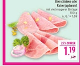 Marktkauf Saalfeld (Saale) Prospekt mit  im Angebot für 1,19 €