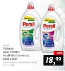 Aktuelles Flüssigwaschmittel Kraft-Gel Universal Angebot bei Konsum in Dresden ab 18,99 €