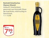 Aktuelles Griechisches Olyssos Olivenöl Angebot bei GLOBUS in Mannheim ab 7,99 €