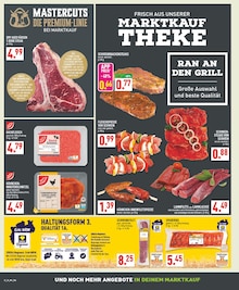 Rumpsteak im Marktkauf Prospekt "Aktuelle Angebote" mit 28 Seiten (Osnabrück)