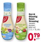 Aktuelle Joghurt Angebote bei E center in Wiesbaden Aktuelles Joghurt Dressing Angebot bei E center in Wiesbaden ab 0,79 €