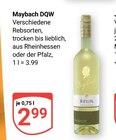 GLOBUS Bobenheim-Roxheim Prospekt mit  im Angebot für 2,99 €