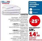 Couette en promo chez Hyper U Annecy à 14,92 €