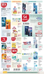 Rossmann Baby Feuchttuecher im Prospekt Rossmann Baby Feuchttuecher im Prospekt