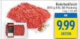 Rinderhackfleisch Angebote bei diska Hof für 9,99 €