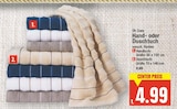 Hand- oder Duschtuch von Oh Cosy im aktuellen E center Prospekt für 4,99 €