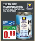 Aktuelle Katzenfutter Angebote bei Marktkauf in Moers Aktuelles KATZENNASSNAHRUNG Angebot bei Marktkauf in Moers ab 0,88 €