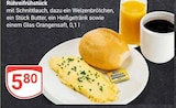 Rühreifrühstück bei GLOBUS im Prospekt "" für 5,80 €