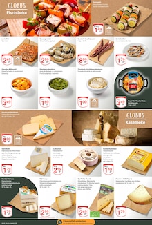 Garnelen im aktuellen GLOBUS Prospekt (Saarbrücken) Garnelen im GLOBUS Prospekt "Aktuelle Angebote" mit 32 Seiten (Saarbrücken)