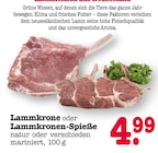 Angebot im E center Heidelberg Prospekt E center Heidelberg Prospekt mit im Angebot für 4,99 €