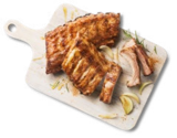 Schälrippchen XXL im Angebot bei Kaufland in Meerbusch Schälrippchen XXL Angebote von K-PURLAND bei Kaufland Meerbusch für 4,19 €