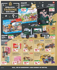 Lego im Marktkauf Prospekt "Aktuelle Angebote" mit 36 Seiten (Essen)
