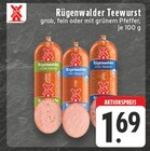 E center Aachen Prospekt mit  im Angebot für 1,69 €