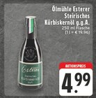 EDEKA Duisburg - Steirisches Kürbiskernöl g.g.A. Angebot im Prospekt Steirisches Kürbiskernöl g.g.A. bei EDEKA im Duisburg Prospekt für 4,99 €