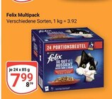 Multipack im Angebot bei GLOBUS in Bad Kreuznach Multipack Angebote von Felix bei GLOBUS Bad Kreuznach für 7,99 €