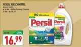 Universal Pulver im Angebot bei Marktkauf in Detmold Universal Pulver Angebote von Persil bei Marktkauf Detmold für 16,99 €