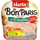 Jambon Le Bon Paris - HERTA dans le catalogue Carrefour