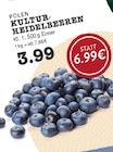 E center Düsseldorf - Kultur-Heidelbeeren Angebot im Prospekt Kultur-Heidelbeeren bei E center im Düsseldorf Prospekt für 3,99 €