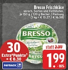 EDEKA Holzminden Prospekt mit  im Angebot für 1,99 €