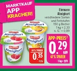 Almighurt Angebot in Nobitz Almighurt im aktuellen Prospekt bei Marktkauf in Nobitz