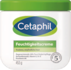 LINDA Gladbeck - Feuchtigkeitscreme Angebot im Prospekt Feuchtigkeitscreme bei LINDA im Gladbeck Prospekt für 19,98 €