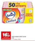 Papier hygiénique confort x50 rose - LOTUS dans le catalogue Netto