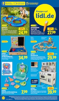 Mülleimer im Lidl Prospekt "LIDL LOHNT SICH" mit 74 Seiten (Bochum)