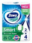 Drogerie im REWE Prospekt Ultra Soft von Zewa im aktuellen REWE Prospekt für 3,99 €